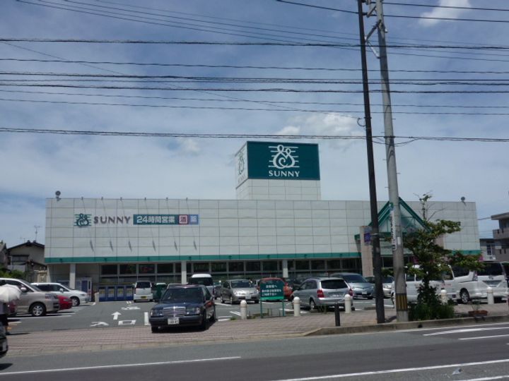 コーポ虹の周辺