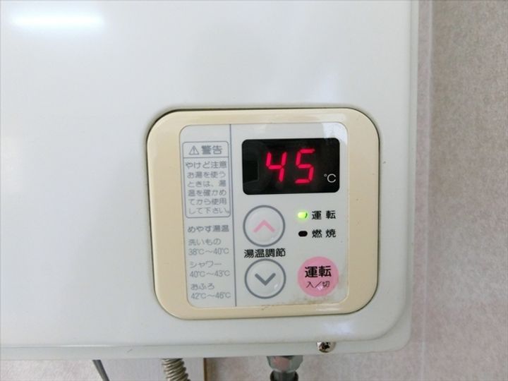 ビバリハイツ鳥飼のその他画像