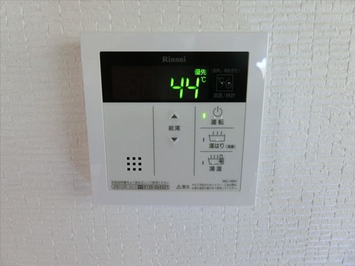 藤嶋コーポBのその他画像