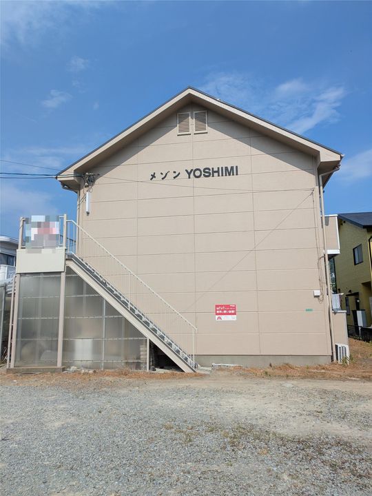 メゾン吉見201の外観