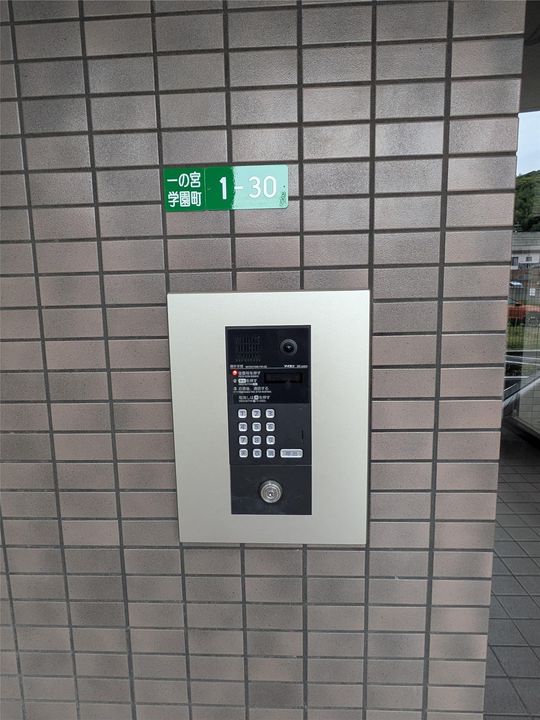 ツインヴィレッジ102のその他画像