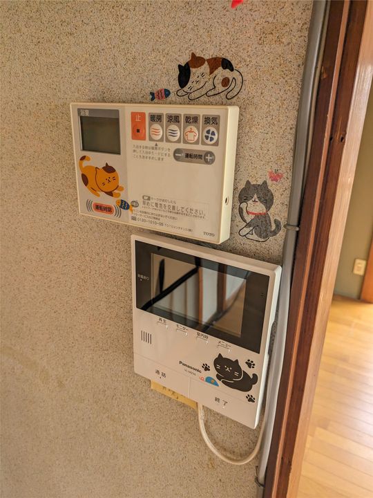 山口県下関市稗田中町(一戸建)の賃貸物件001のその他画像