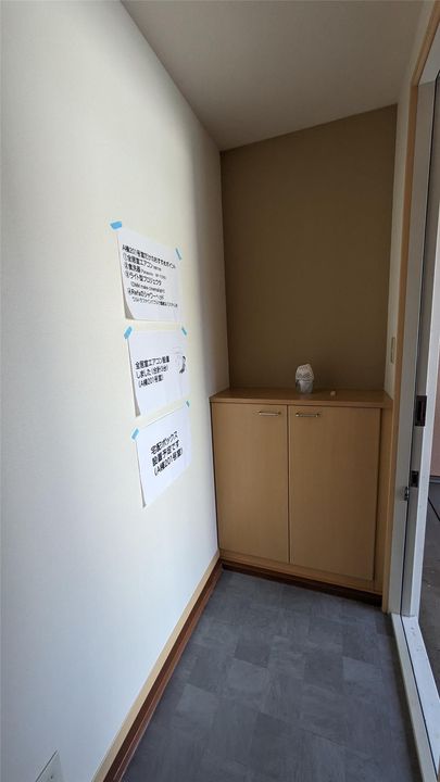 シャーメゾン夢ヶ丘 A棟の玄関