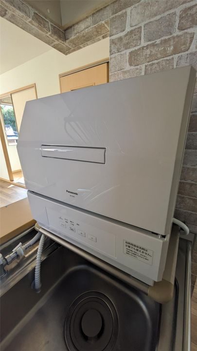 シャーメゾン夢ヶ丘 A棟のその他画像