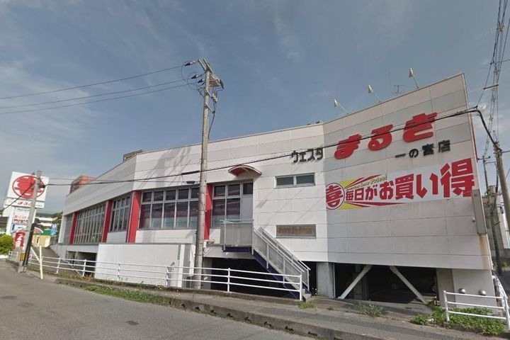 コーポ光ヶ丘205の周辺