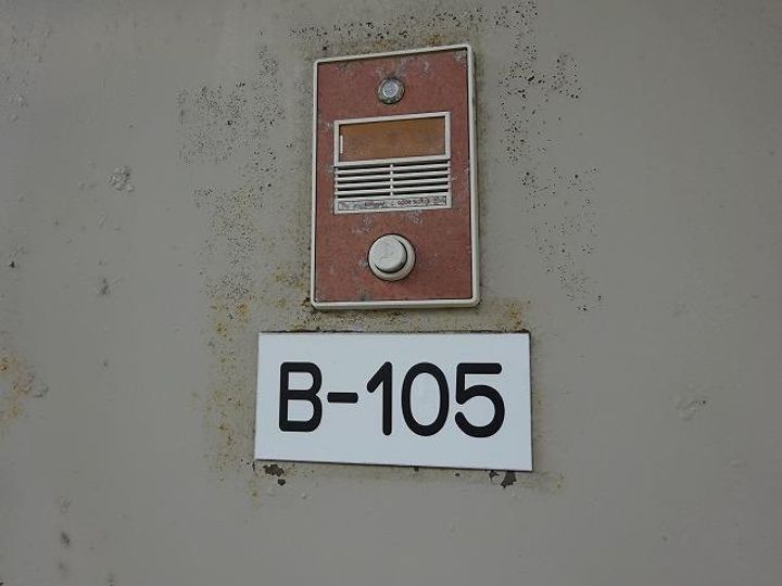 藤井ハイツB105の内装