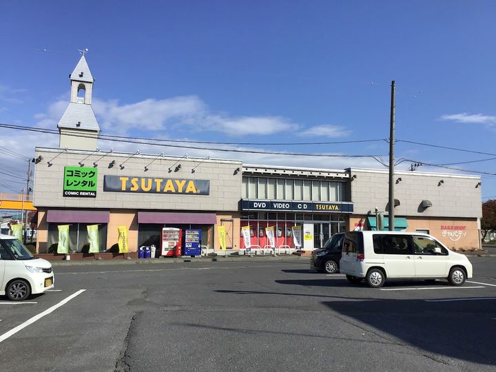 エミネントA202の周辺