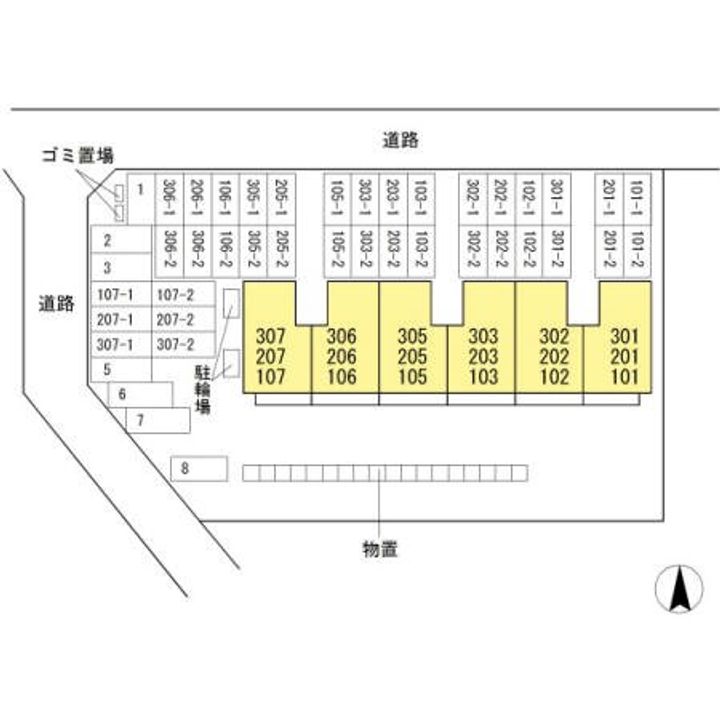 マンションタケイシのその他画像