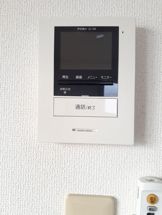 エミネントA201のその他画像