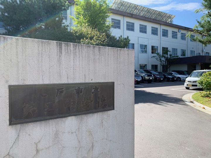 エミネントA201の周辺