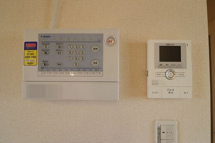 アムール桜202のその他画像