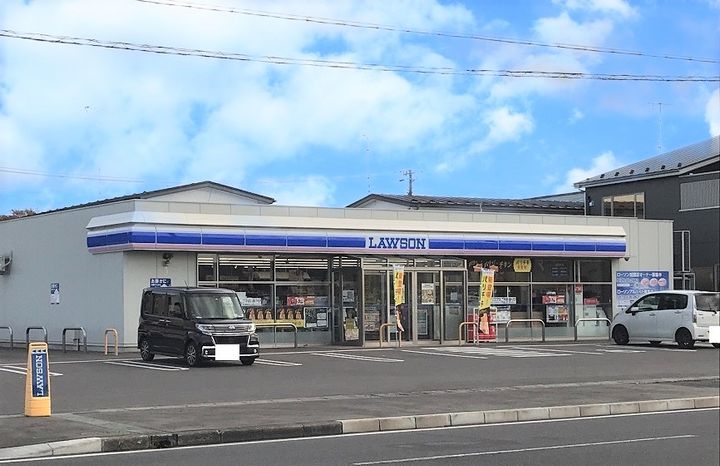 小野アパート2号室の周辺