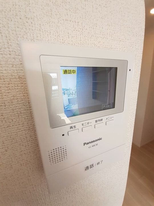 ポポラスのその他画像