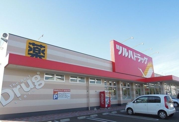 フローリッシュ諏訪のその他画像