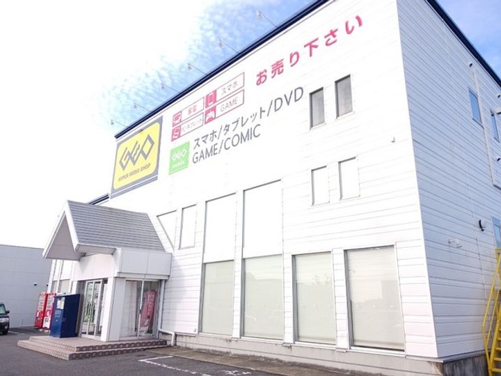 セレノ コリーナのその他画像