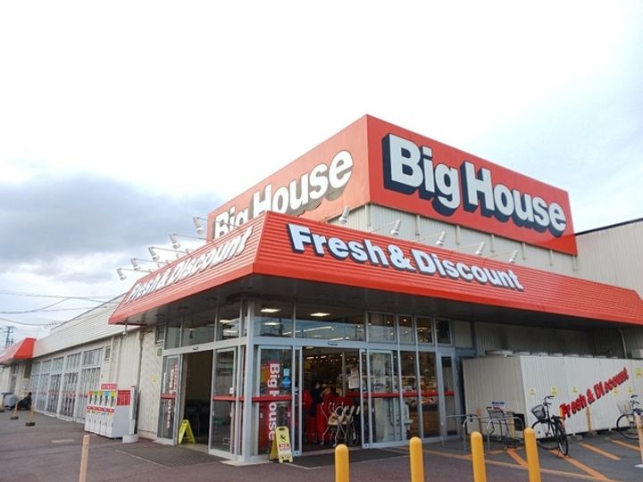 セレノ コリーナのその他画像