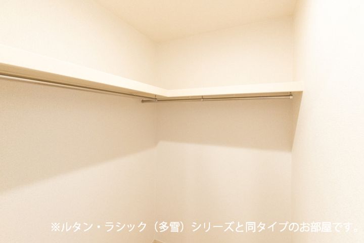 カームリーの内装