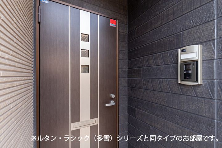 カームリーのその他画像