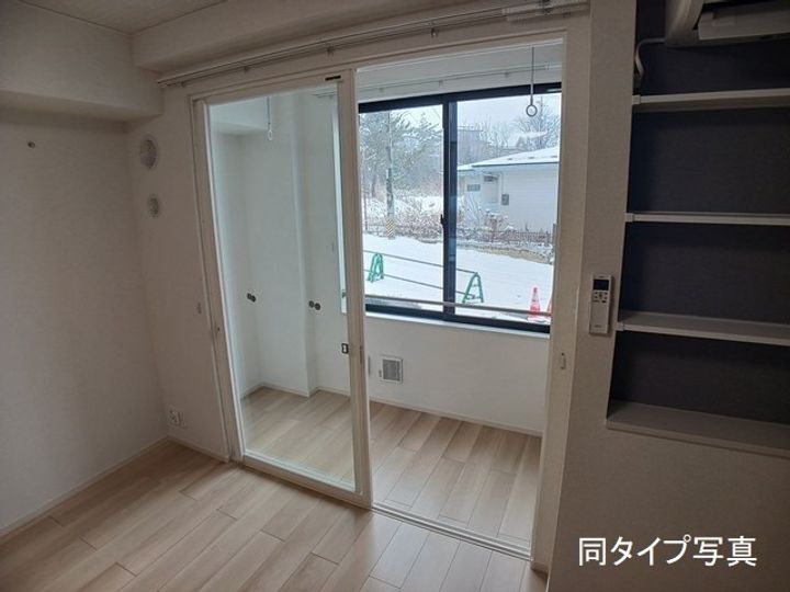 カームリーのその他画像