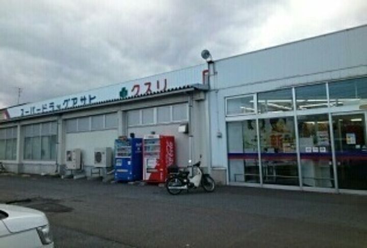 カームリーのその他画像