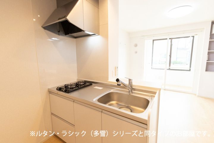 カームリーのキッチン