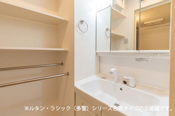 カームリーの内装