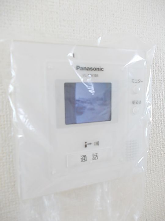 オルタシアのその他画像