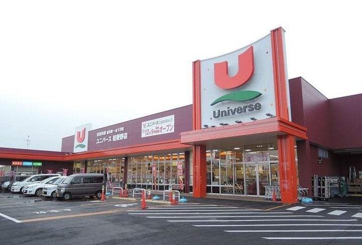 ヒューゲルヴィラのその他画像