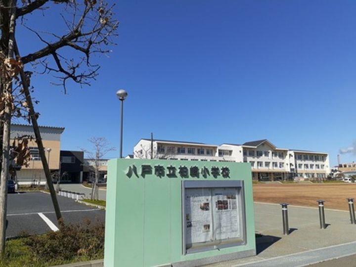 メゾン・ド・ソレイユ Bの周辺
