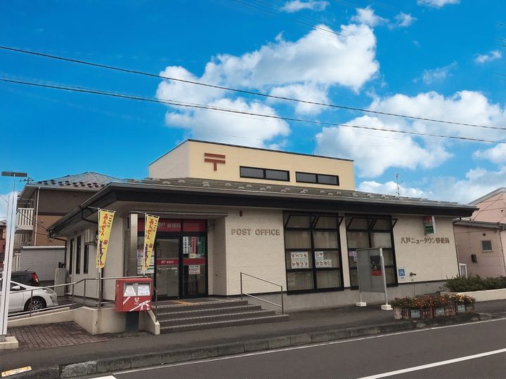 コスモポラリスB102の周辺