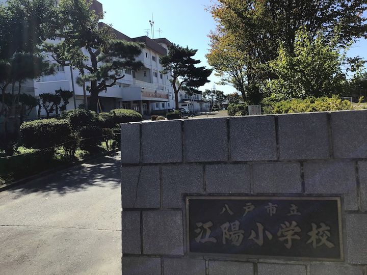 クレアージュ小中野Bの周辺