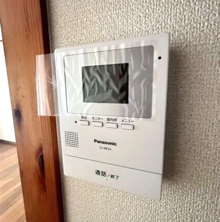 ハイツ栗崎104のその他画像