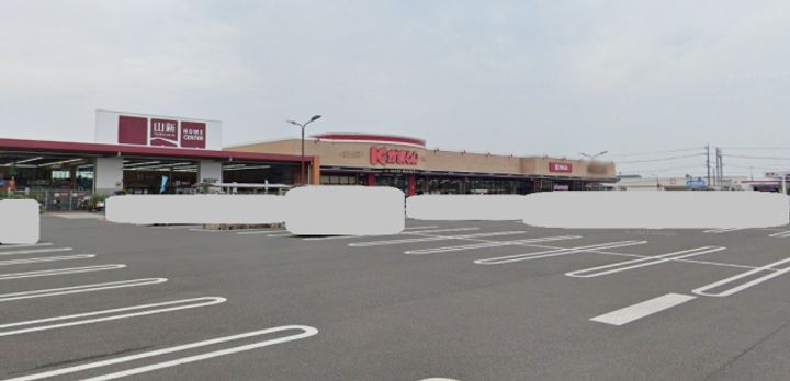 コーポ菊地 A201の外観