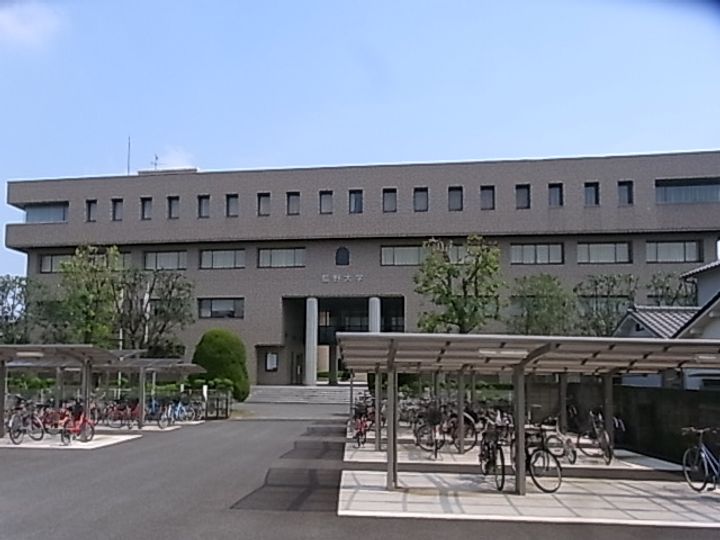 ジョイフル富田の周辺