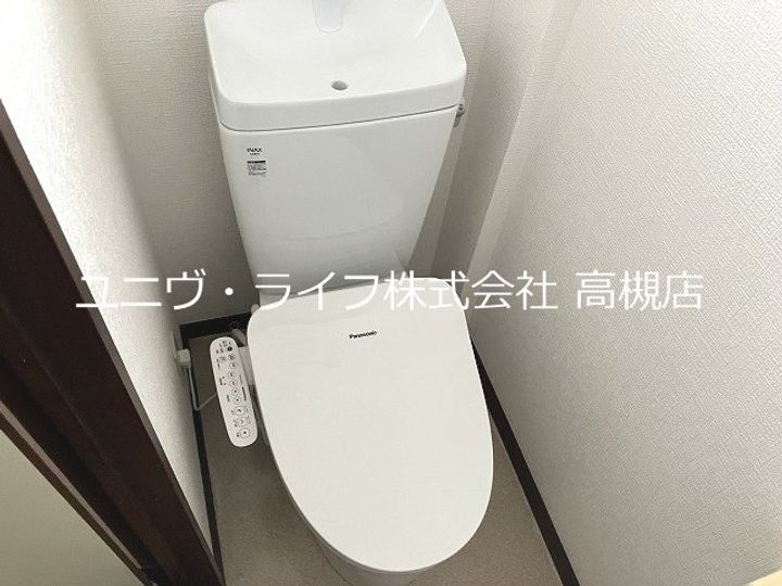 ヴィラサカイの内装