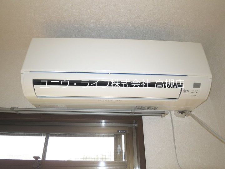 ヴィラサカイのその他画像