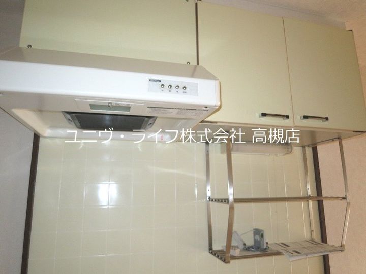 ヴィラサカイのその他画像