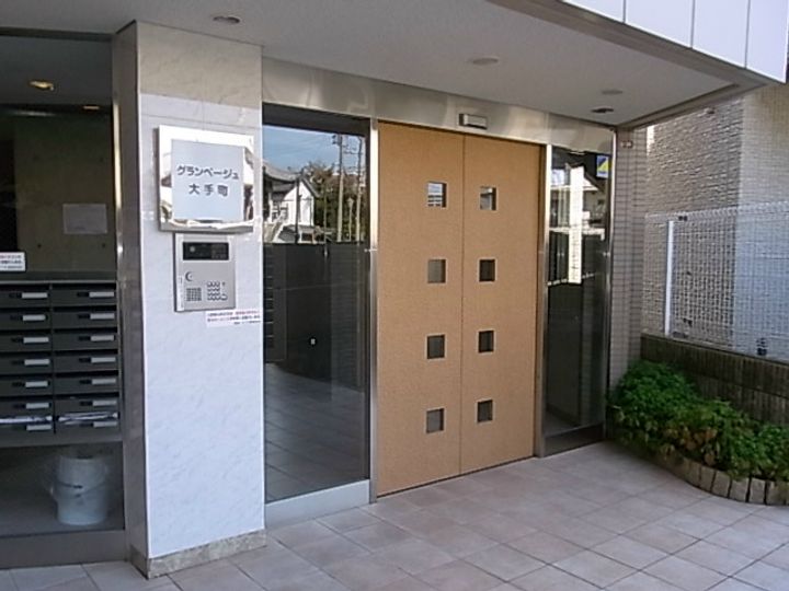 グランベージュ大手町のその他画像