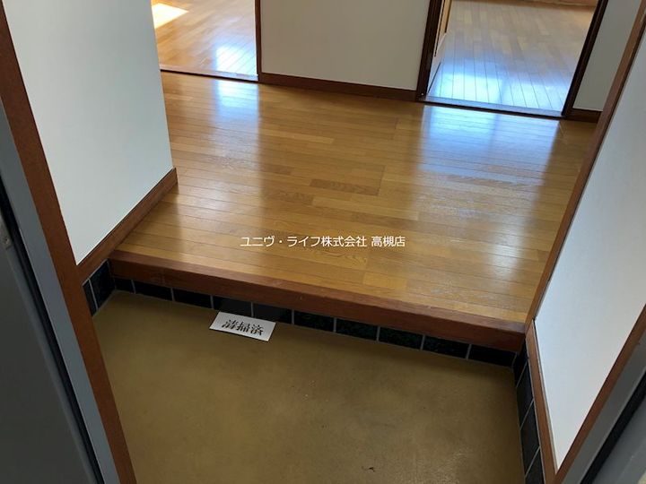 リベルタ緑が丘の玄関