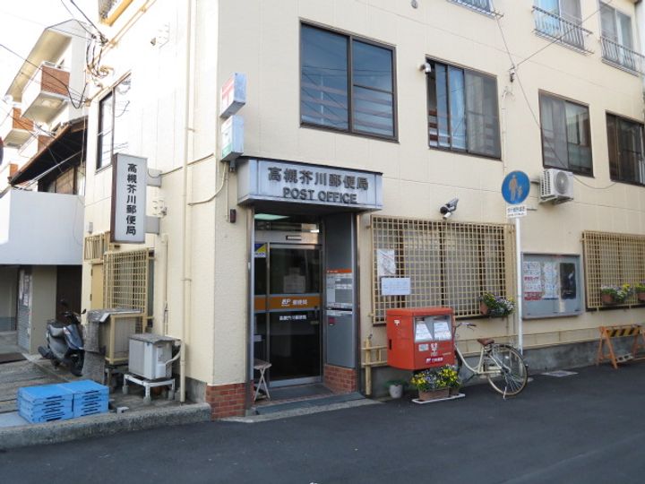 コンフォート茜の周辺