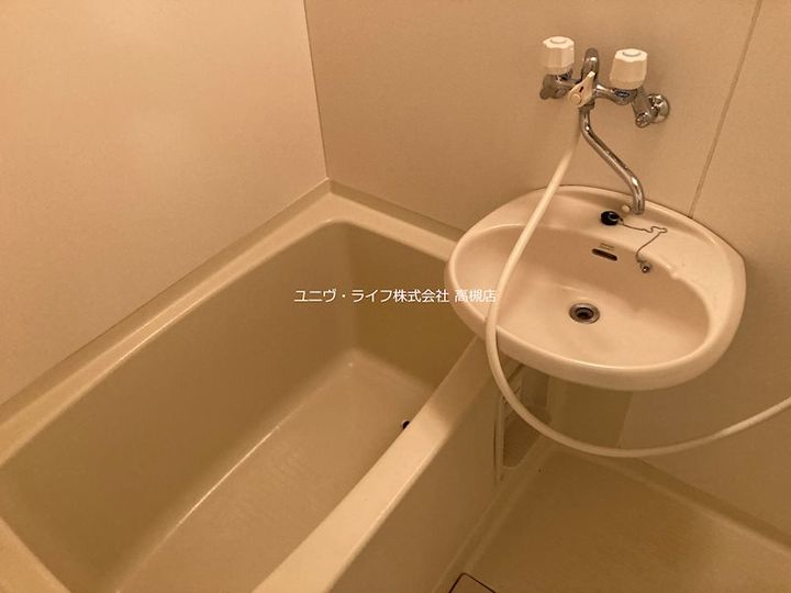 クロシオハイツVの風呂