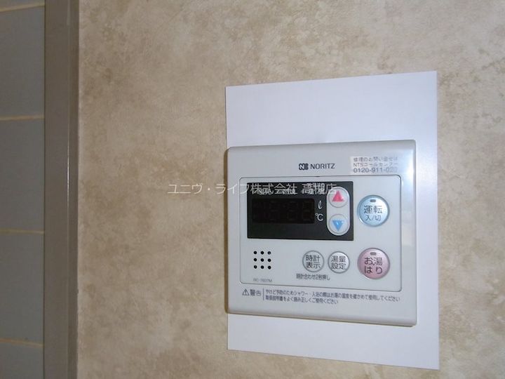 メゾンフラグランスのその他画像