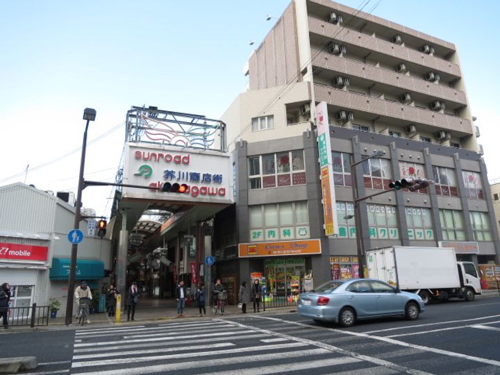 ビアンヌール芥川の周辺