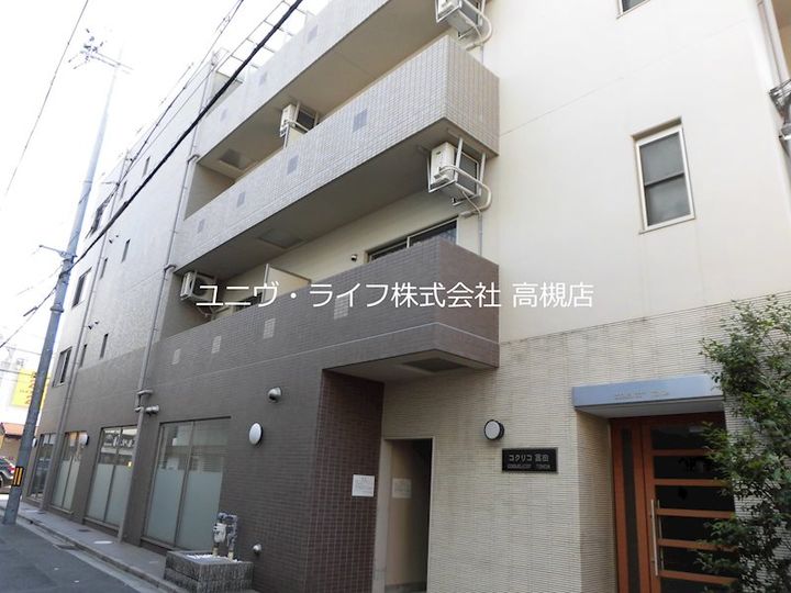 コクリコ富田の外観