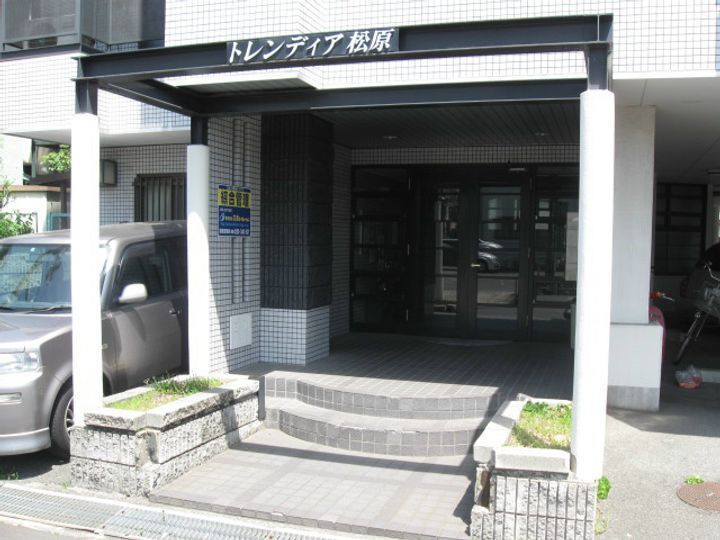 トレンディア松原のその他画像