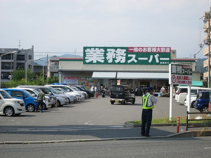 トレンディア松原の周辺