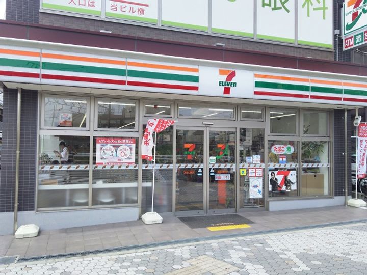 シティライフSTの周辺