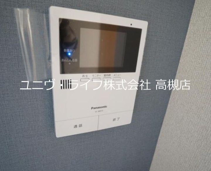 畠山ビルのその他画像