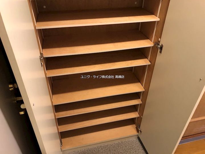 メゾン飛鳥のその他画像