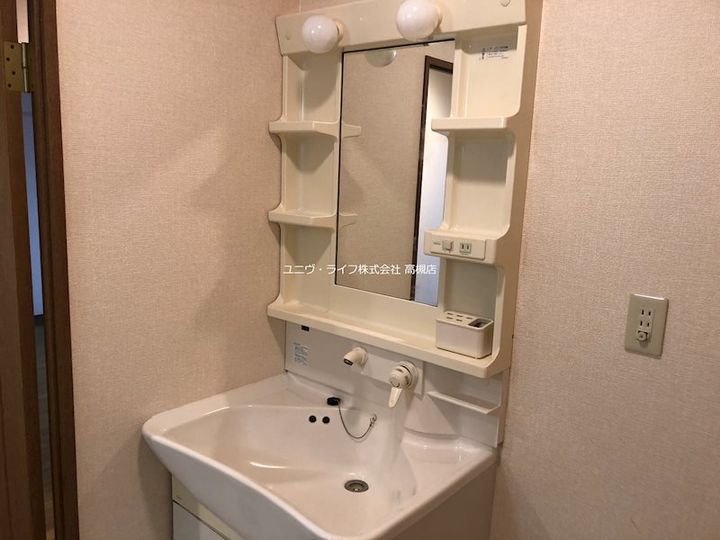 メゾン飛鳥のその他画像